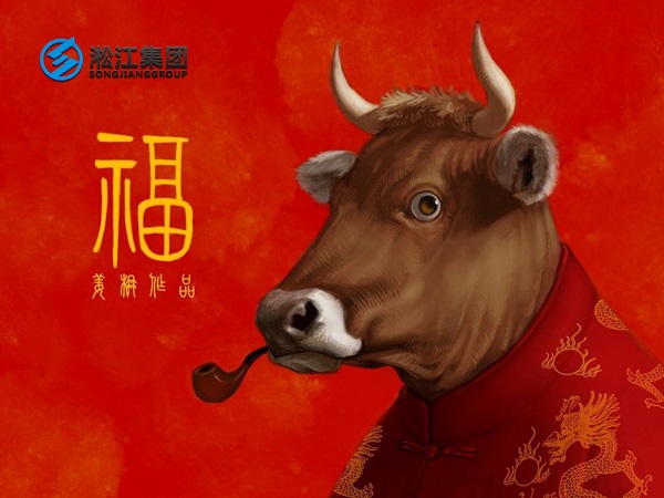 F(tun)ףȫ2021옷ţD(zhun)Ǭţ_